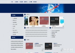 專業(yè)網(wǎng)站建設(shè)，企業(yè)網(wǎng)站制作首選云軒科技