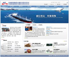 北京火山動力網(wǎng)站建設(shè)中心 全方位企業(yè)數(shù)字化解決方案