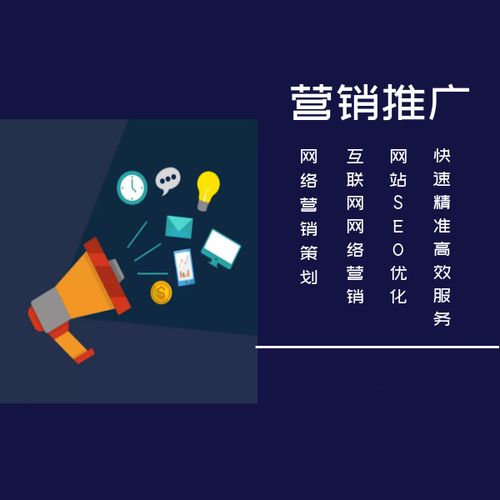 新聞中心、獲客先鋒與網(wǎng)站建設(shè) 三位一體的現(xiàn)代企業(yè)數(shù)字化戰(zhàn)略