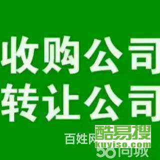 深圳龍崗區(qū)酷易搜 企業(yè)網(wǎng)站建設(shè)的新引擎與數(shù)字化轉(zhuǎn)型實(shí)踐
