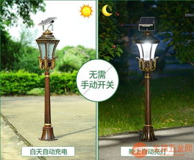 太陽(yáng)能庭院燈 揚(yáng)州弘旭照明引領(lǐng)綠色照明新風(fēng)尚